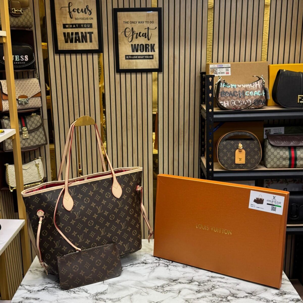LOUIS VUITTON NEVER FULL BROWN MONO